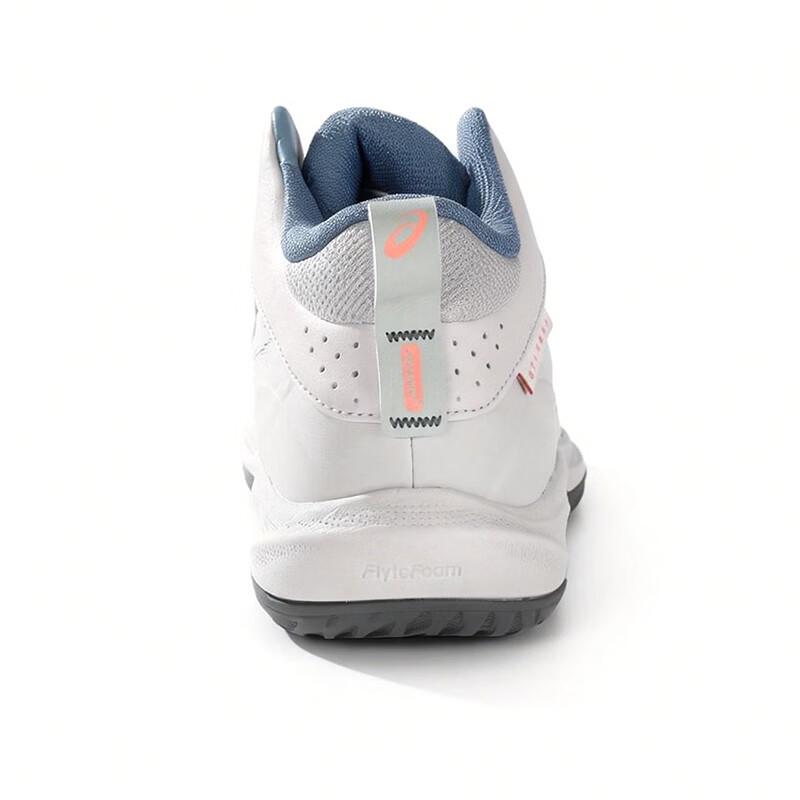 ASICS GELHOOP V17S Mitsui Hisashi Men's Basketball Shoes