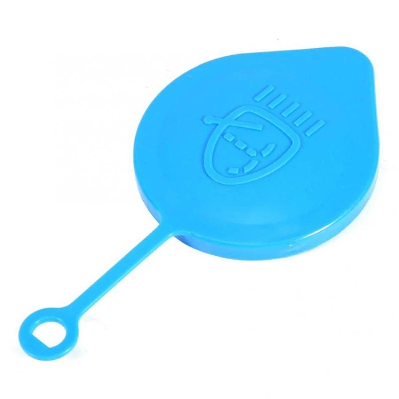 1PCS Car Windshield Wiper Washer Fluid Reservoir Tank Cap Blue for Honda CRV Civic Accord CITY Glass Kettle Lid Honda Accord
