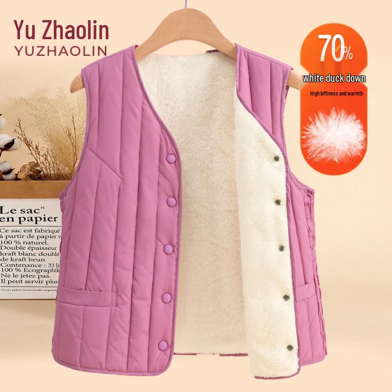 

YUZHAOLIN Women s Fleece-Lined Thickened Down Vest 3XL
