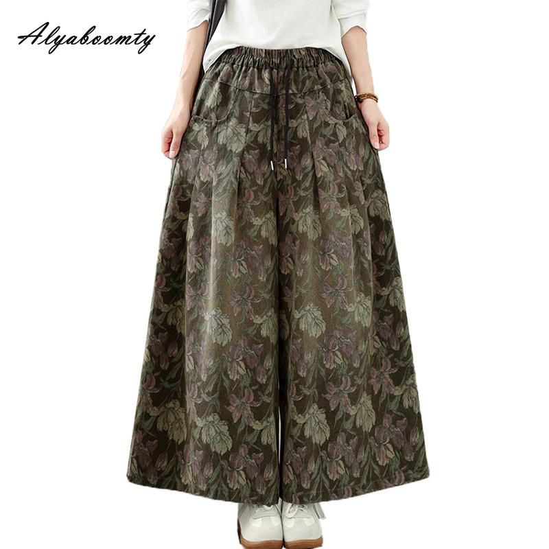 Korean Style Spring Autumn Women Wide Leg Jeans High Waist Floral Print Vintage Denim Trousers Retro Elegant Classical Straight Jeans
