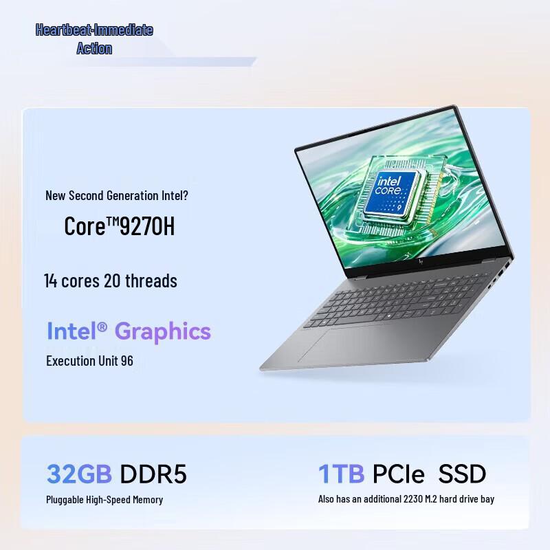 HP StarBook Pro 16 Laptop (CN version)