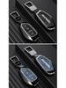 Haval Car Key Case: Great Wall H2S, H6, First Love, Big Dog, M6, H4, F7x, F5, H9 - Zinc Alloy Buckle and Shell.