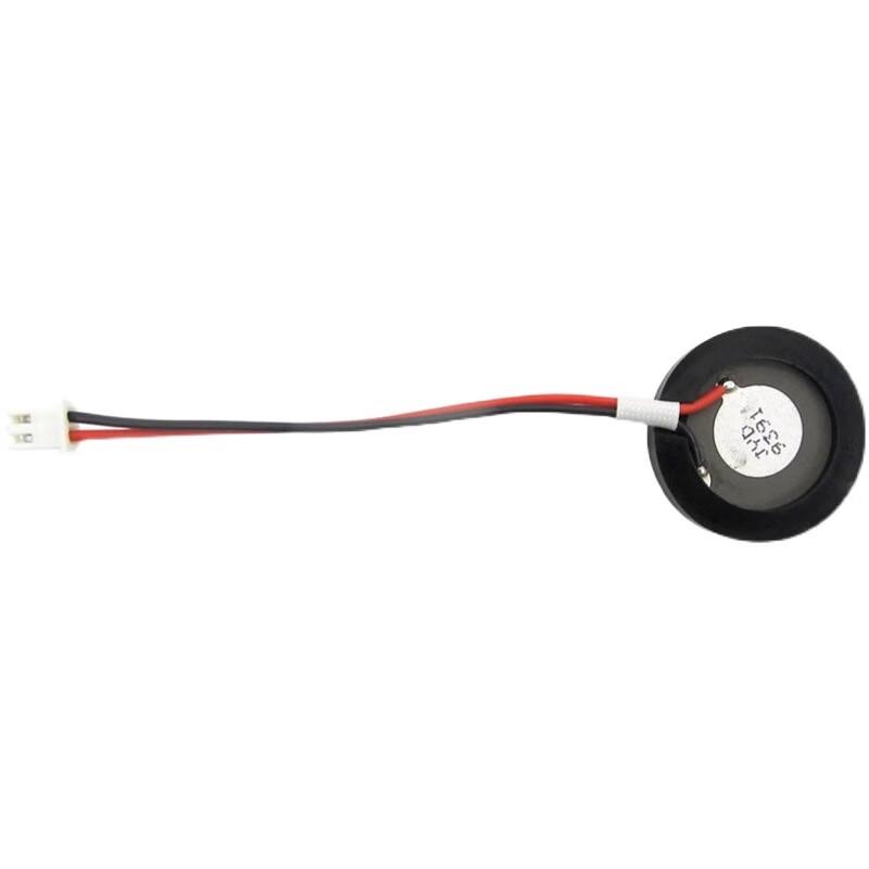Humidifier Atomizer Film Replacement