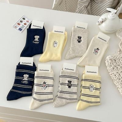Autumn Cute Puppy Embroidery Trend, Healing Striped Mid-calf Socks, Casual Pile Socks