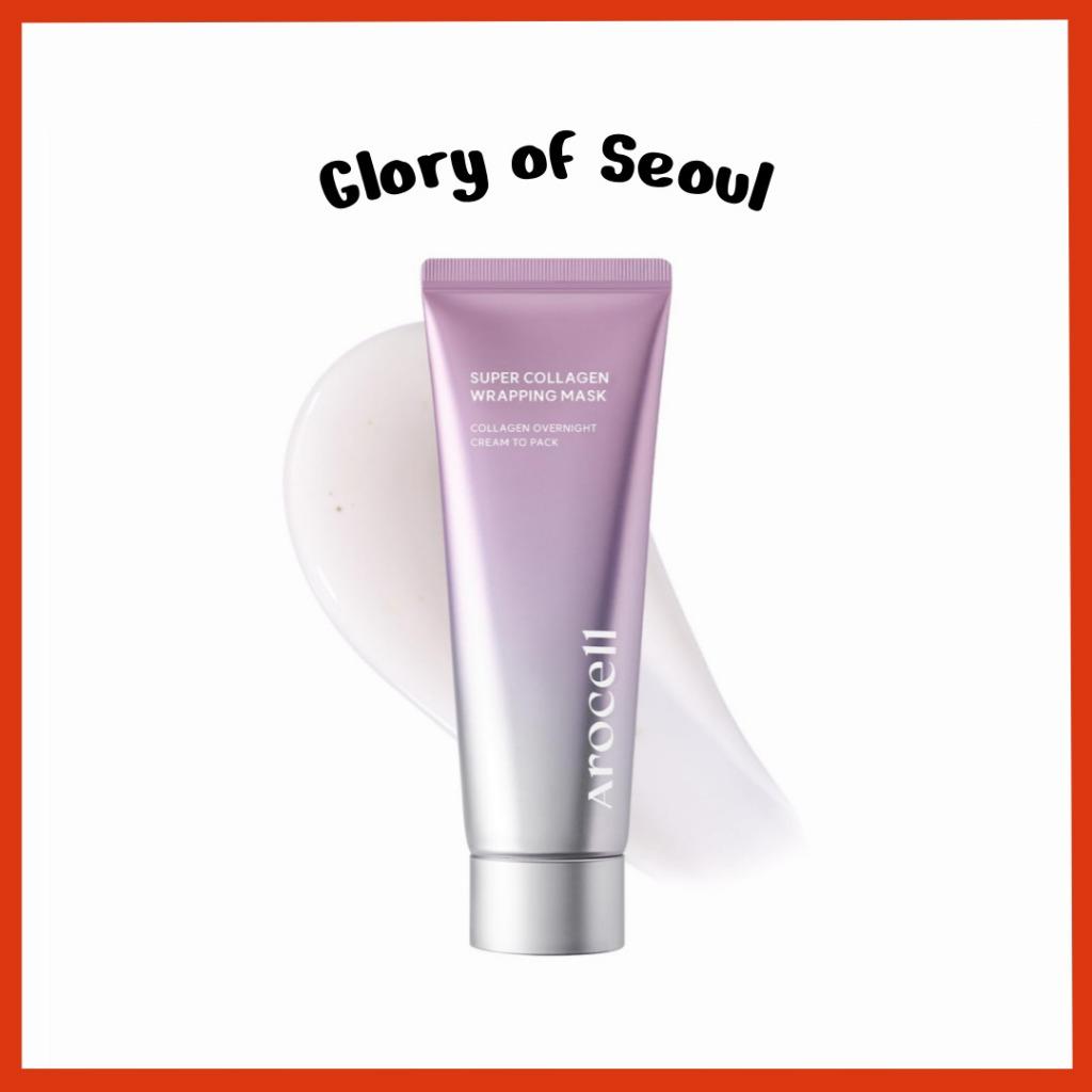 AROCELL Super Collagen Wrapping Facial Mask, 80mL | Peel Off Face Mask Pack
