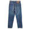 Levi's 90s 510 USA made old Tapered denim pants W31 Wash blue jeans Men's Used