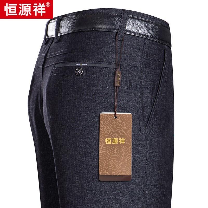 

Hengyuanxiang Men s Stretch Straight Fit Casual Pants 34