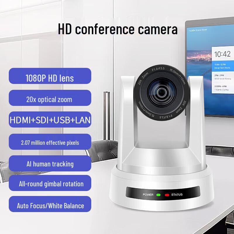 AI Tracking HD Video Conferencing PTZ Camera with 20x Zoom (CN Version)