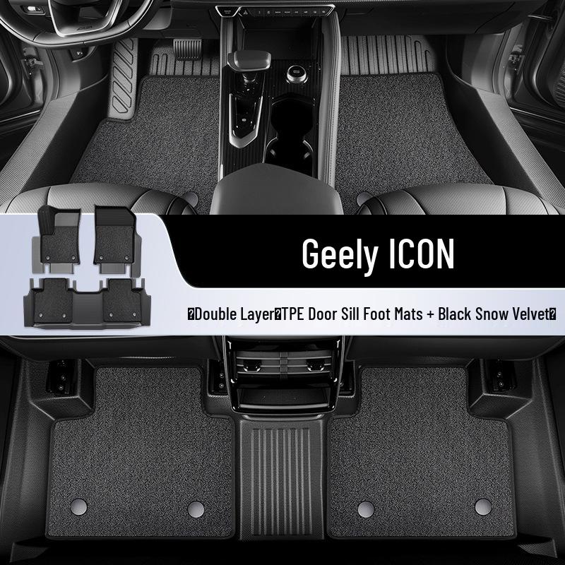 Geely ICON 2026 TPE Car Floor Mats for Interior Decoration & Modification