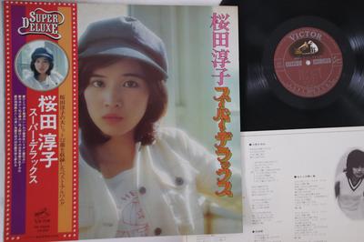 LP-skiva JUNKO SAKURADA - Jyunko Sakurada Super Deluxe DX10023 VICTOR 1975 Japan Obi Japansk pop/rock Begagnad