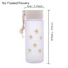 500ml Plastic Daisy Water Bottle with Portable Rope Travel Water Cup Juicing Bottles Tea Cup Female Student Creative Handy Cup