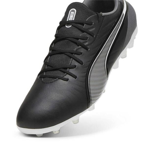Puma King Match MG футбольные бутсы