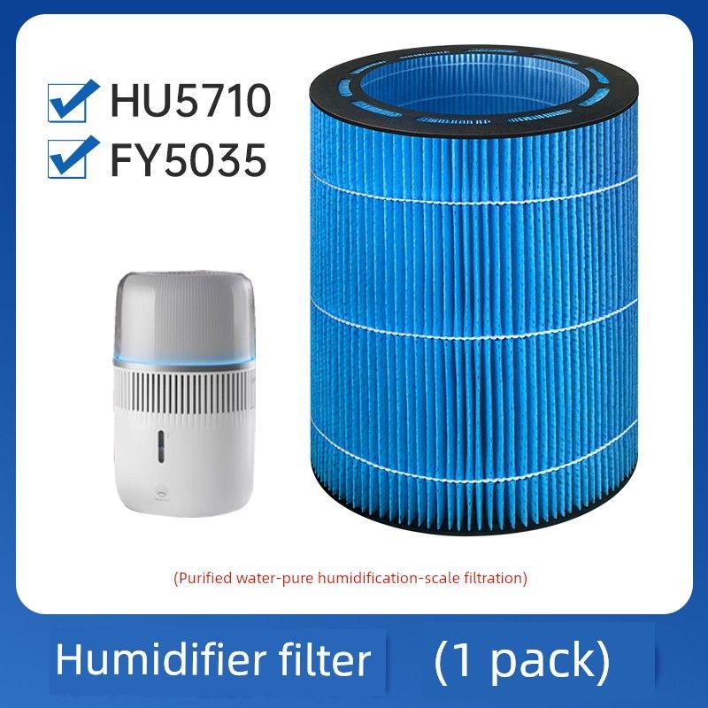 Compatible with Philips Humidifier Filter Hu5969 5710 Filter Fy1176 5035 Purified Water Filter Hu 5710/Fy 5035