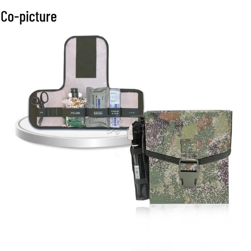 Xietu S2015 Training First Aid Kit (200-pack)