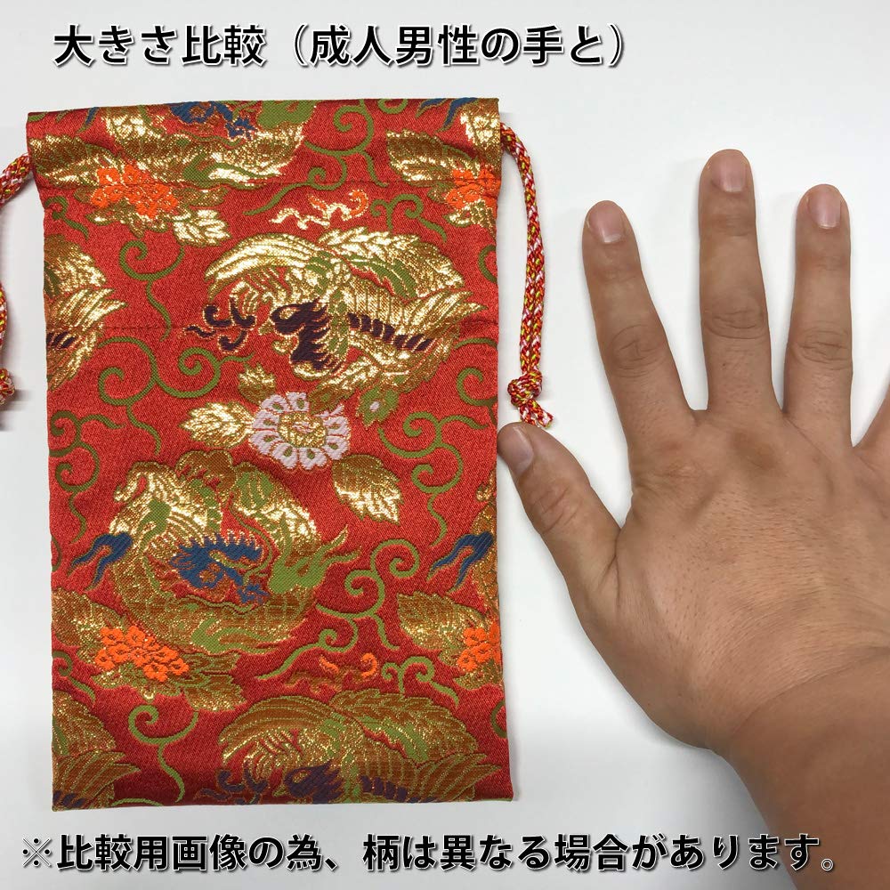 Kochi Bookbinding Goshuincho Drawstring Bag Plum Blossoms Small 11cm x 16cm Size / Seven-Colored (Dark Navy) /