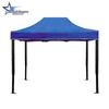 Outdoor Folding Canopy Awning