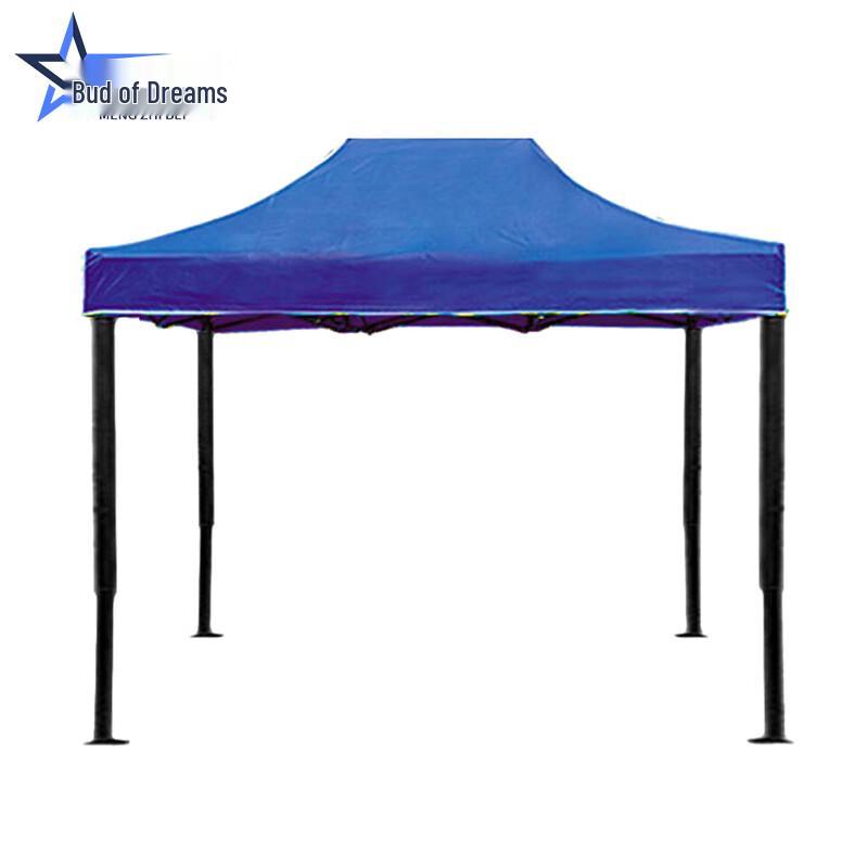 Outdoor Folding Canopy Awning