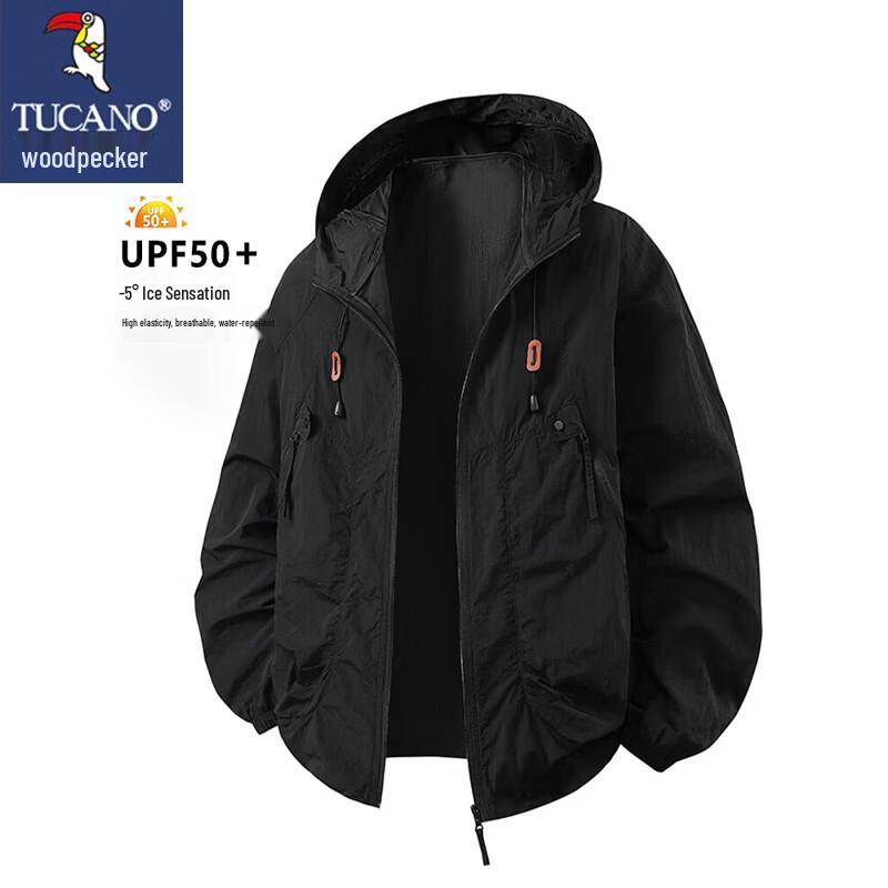 Tucano Męska lekka kurtka z kapturem chroniąca przed słońcem UPF50+