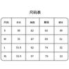 Womens Sexy Cheerleading Dance Costume Short Skirt Set Performance Competition