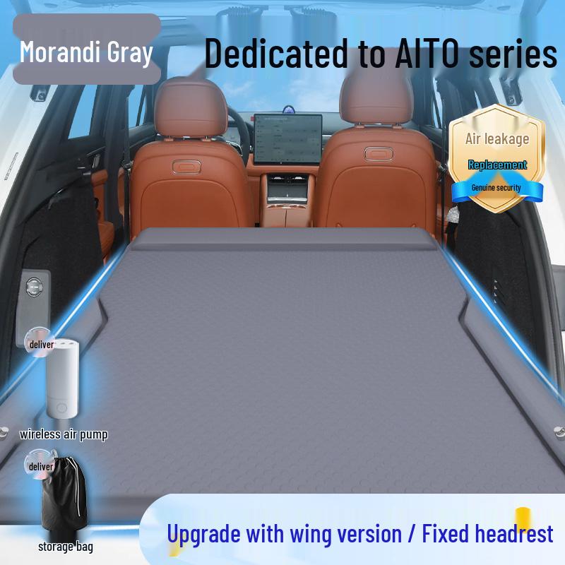 AITO Car Bed: Inflatable Rear Seat Sleeping Pad for M5, M7, M8, M9