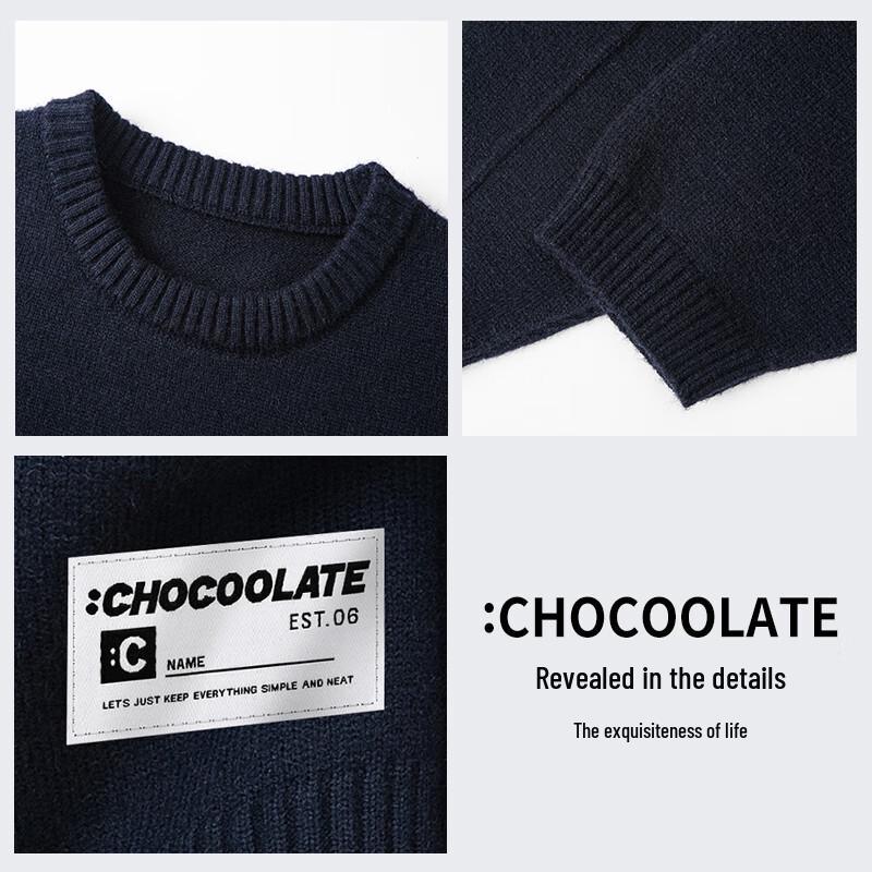 Men's Trendy Loose Fit Pullover Sweater