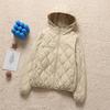 Lightweight Plus Size Womens Hooded Down Jacket Short Puffer Coat Small Stature Comfort Fit 2026