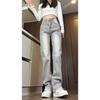 Women's Retro Gray High-Waisted Slimming Straight-Leg Jeans for Spring and Autumn
