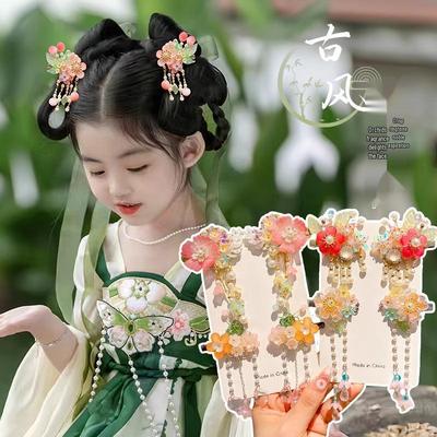 Hanfu-Haarschmuck im antiken Stil: Super Fee Prinzessin Quasten Haarnadeln für Mädchen & Frauen
