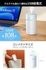 Tabletop Ultrasonic Humidifier Easy To Aromatherapy Ideal for Living and Home - Stylish, Clean, Compatible, Office, Bedroom, Room, Room, Use.