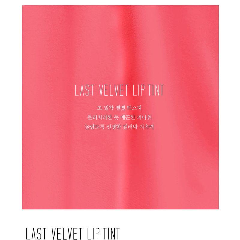 Bbi@ - Last Velvet Lip Tint IV Flower Series - 5 Colors
