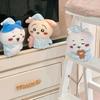 Chiikawa Usachi Xiaoba Cute Pajamas Series Plush Doll Pendant Key Pendant Bag Pendant Cartoon Toy Bedroom Ornaments Girl Gift