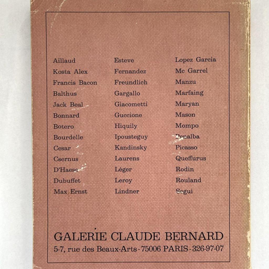 [USED] Rare OBLIQUES Hans Bellmer Numero Special