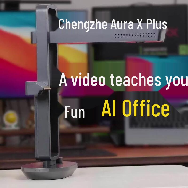 CZUR Smart Book Scanner CN plug (adapter included)