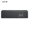 Logitech MX Keys S Wireless Bluetooth Keyboard