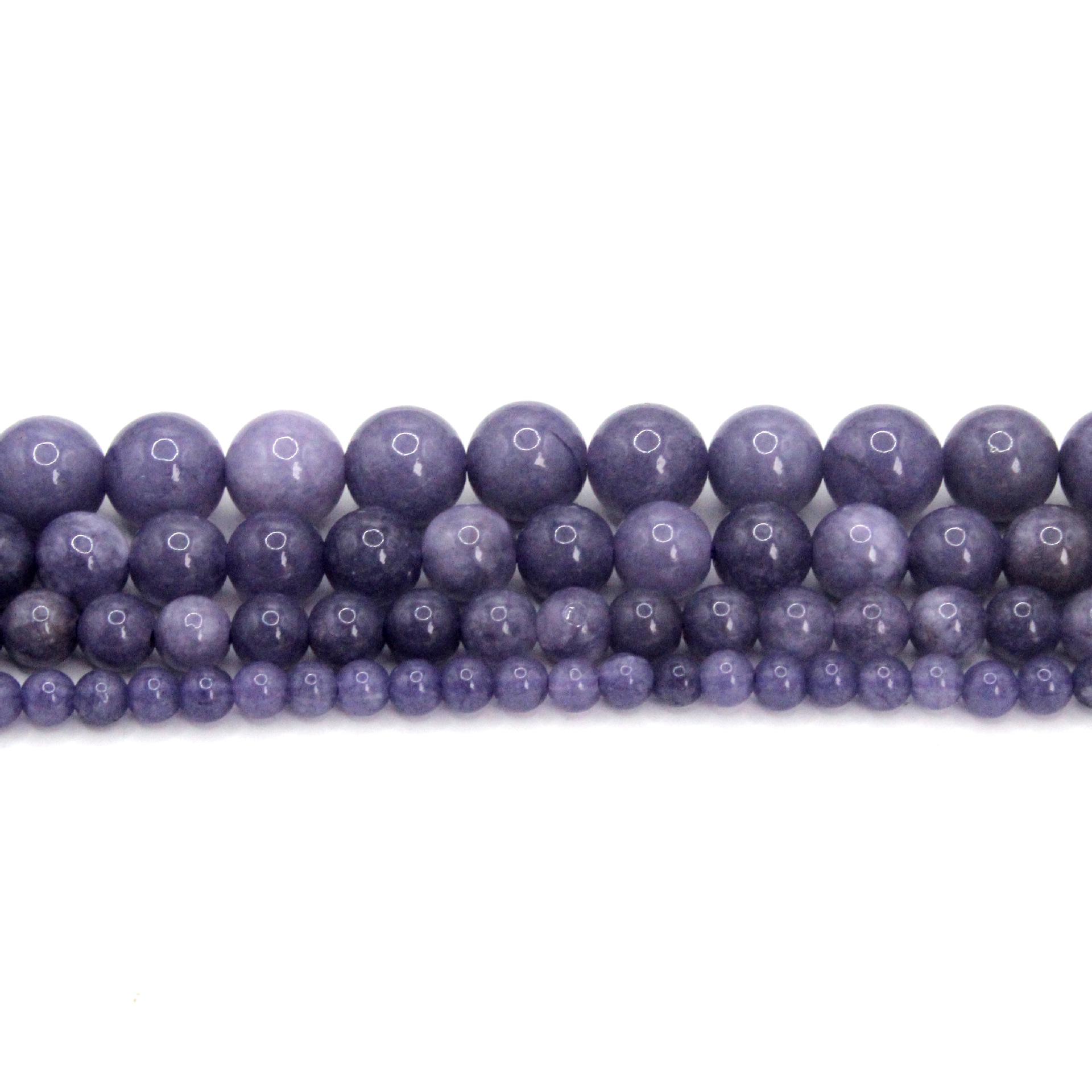 

Лавандово-фиолетовый халцедон, бусины, свободные бусины для изготовления ювелирных изделий и браслетов своими руками 6mm (approx. 60 beads)