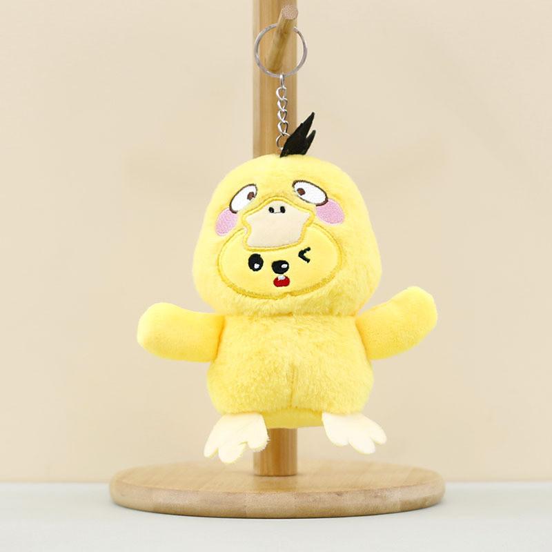 Adorable Cute Psyduck Plush Toy Keychain Soft Short Plush Stuffed Duck Doll 13cm