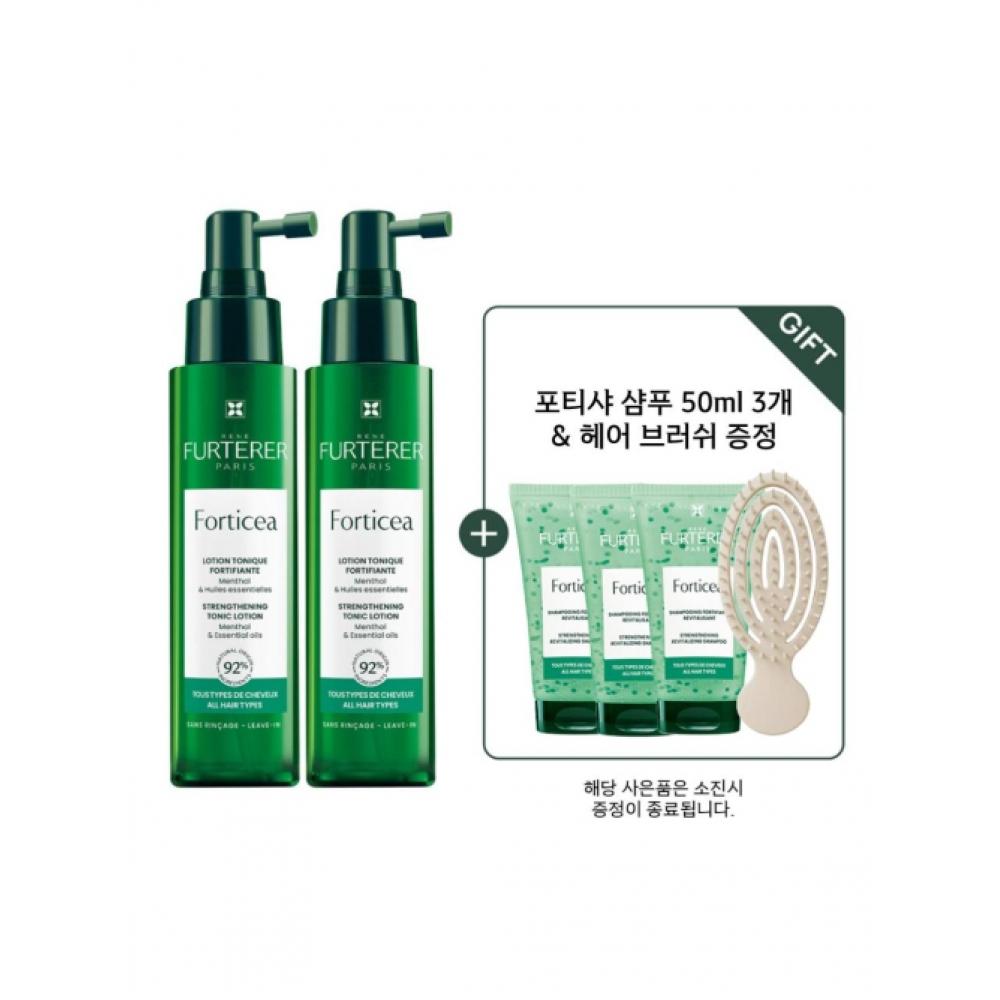 Rene Furterer Forticia Scalp Ampoule 100ml Duo  + 3 50ml Forticia Shampoo +mini Volume Brush 