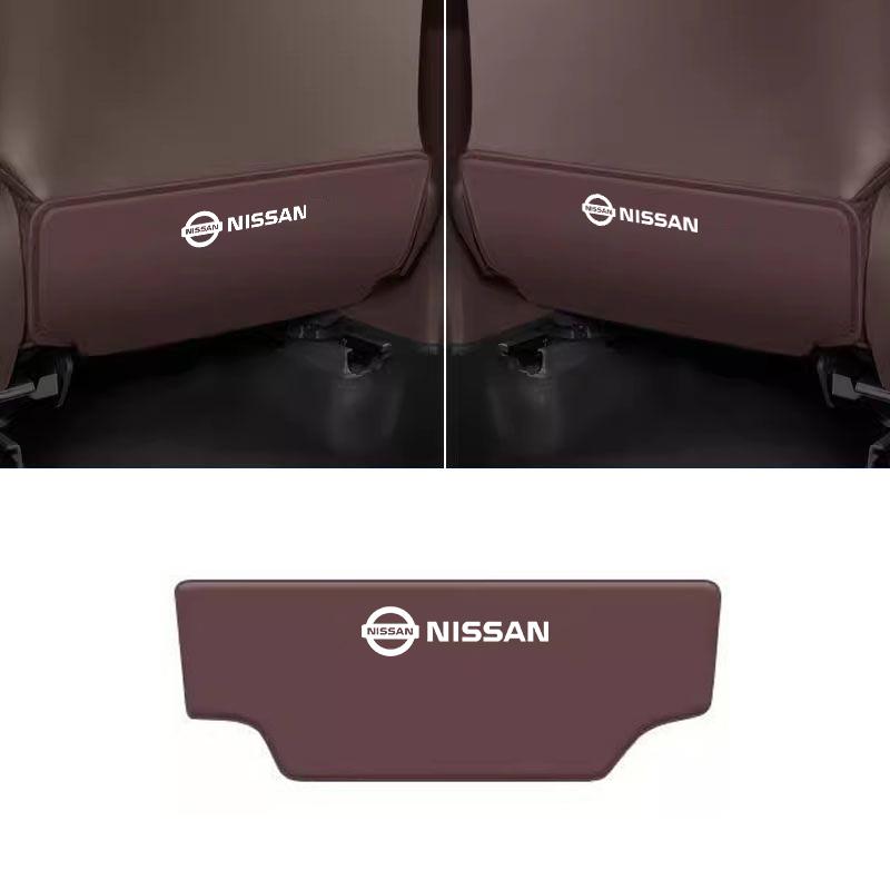 ACN1   Leather Car Seat Back Protector Mat Prevent Dirty Anti Kick Pad Car Accessories For Nissan Qashqai X J11 Trail Tiida Juke Nismo