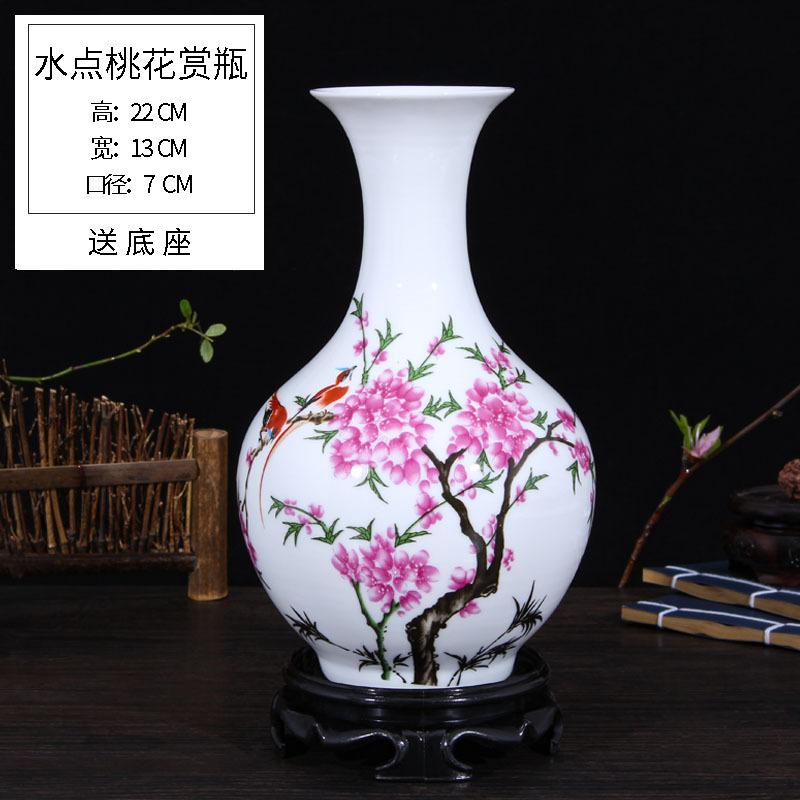 

Ceramic Vase Modern Chinese Decor Flower Vase for Living Room Handmade Porcelain Vase Home Decoration