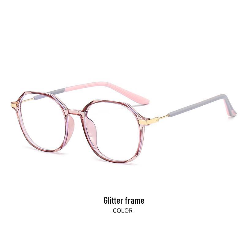 Retro Anti-Blue Light Computer Glasses