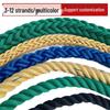 Yilan High-Strength Nylon Marine Mooring Rope
