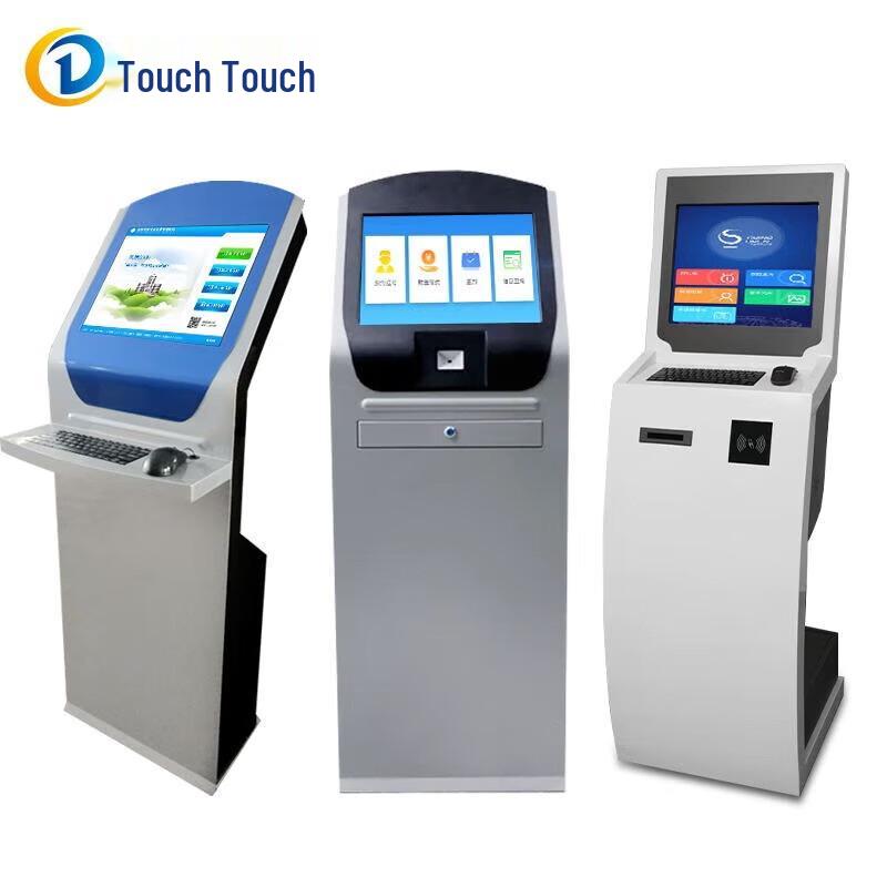 

CD-19B 19-inch Vertical Drawer Touchscreen Kiosk (CN version)