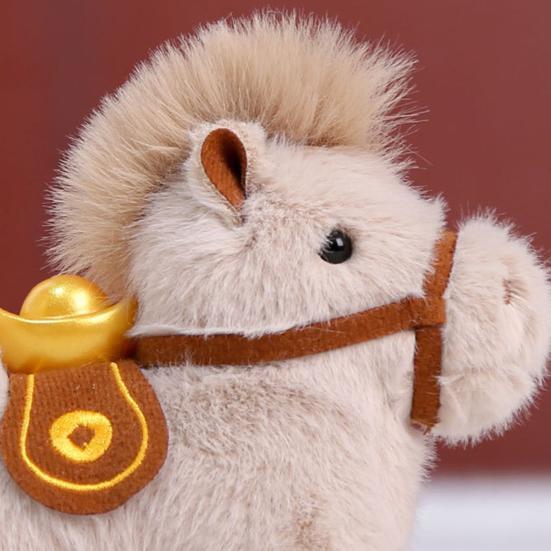 Lindo Llavero de Peluche de Pony Amuleto de la Suerte Pony Año del Caballo Adorno para Bolso Decoración para Coche Juguete de Animal de Peluche Suave Regalo