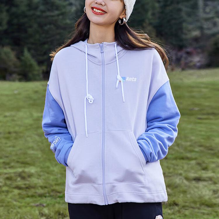 Anta Seria Lifestyle Kurtka damska fioletowa z kapturem zapinana na zamek blok kolorów luźna z długim rękawem 162218705-1