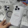 Compatible with Apple iPhone 16 Pro Max: Transparent Magnetic Frosted Protective Case