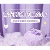 MACK ANDY - Taro Highlight Setting Powder Fluffy Ball