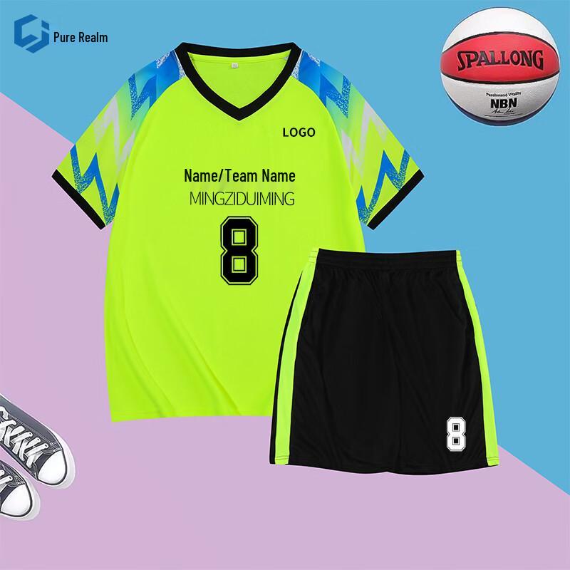 Chunjie Kids Quick-Dry Basketball Uniform Set