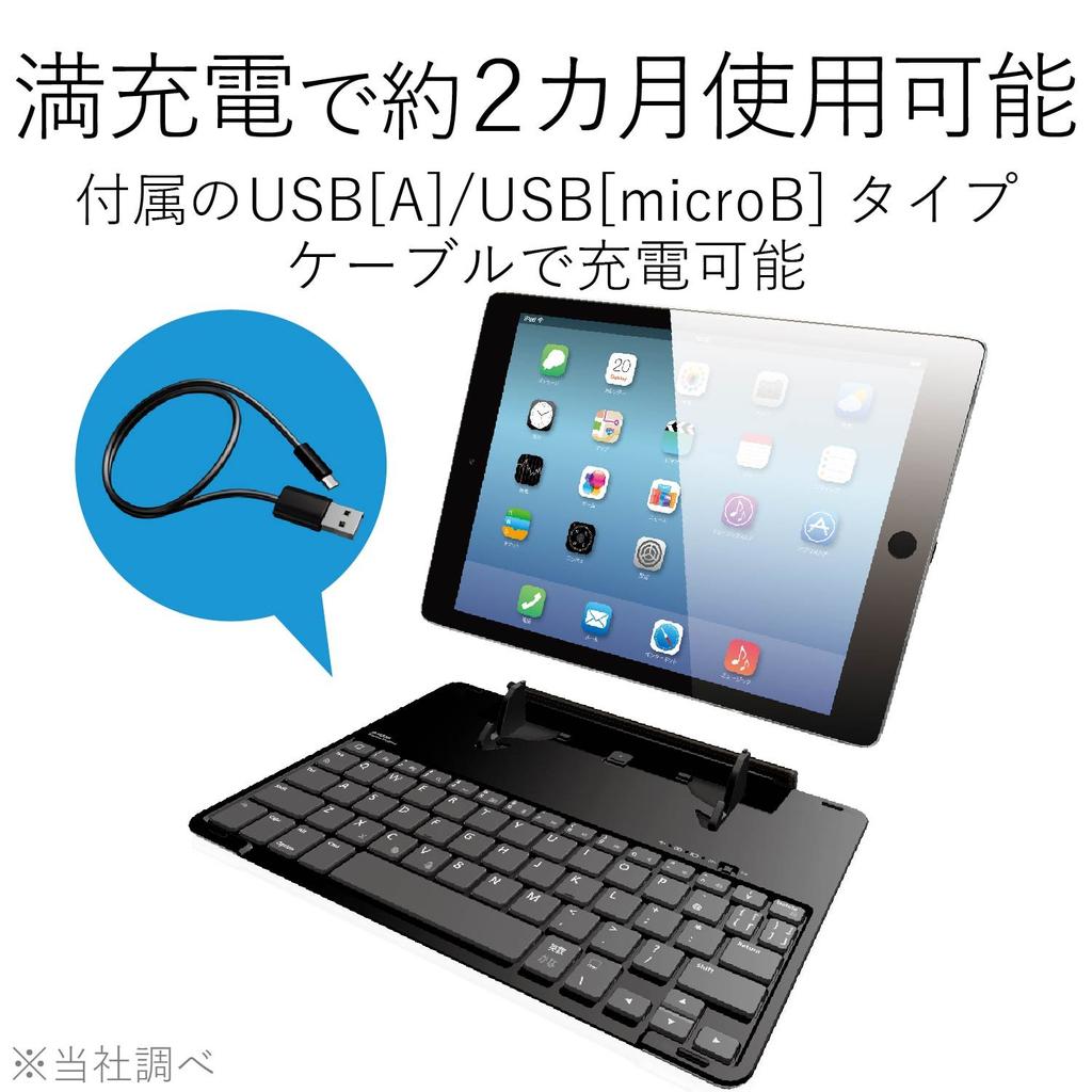 Elecom Bluetooth Keyboard Wireless for iPad Pro Inch with Auto Sleep Silver 9.7 Function, TK-FBP068ISV3