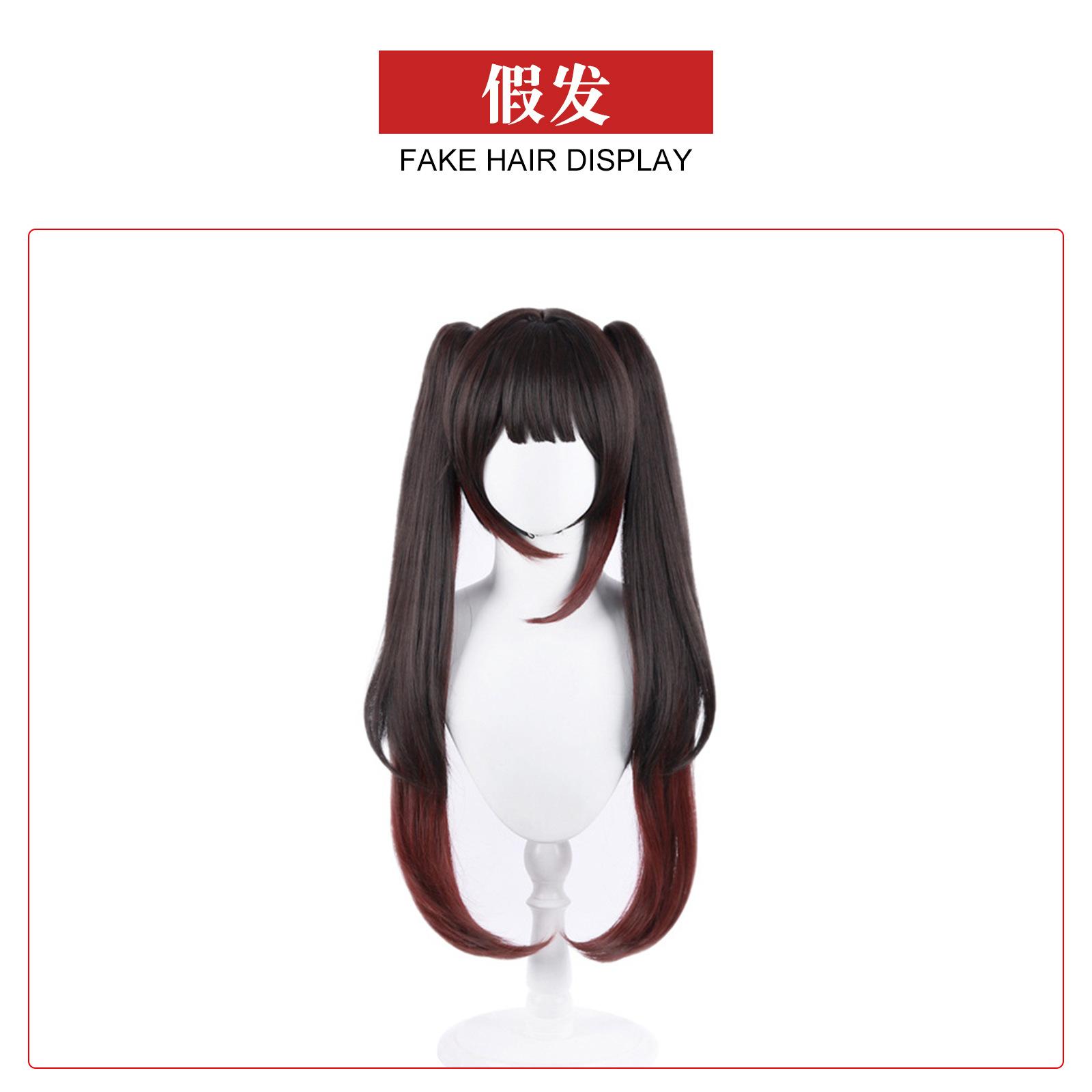 

Косплей аниме-персонажа: Прохожие рушатся, звездный купол, железная дорога, фейерверк, костюм Cos, маска, дурак, фейерверк, косплей, аниме, анимационные костюмы One Size