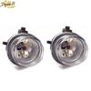 Pair Fog Light Lamps W/ Halogen Bulbs Fit For Mazda 2 3 6 CX5 CX7 New